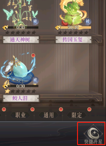 附件1689742870.png