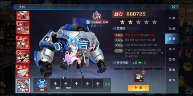 QQ截图20230423131708.png